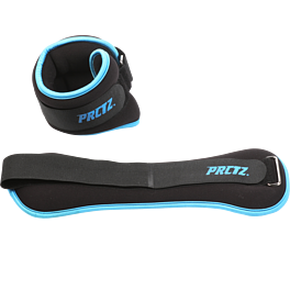 Утяжелители для ног и рук PRCTZ ANKLE&WRIST WEIGHT SET,2 кг (1кг х 2), пара.