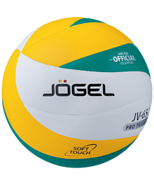 Мяч волейбольный Jogel JV-650