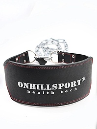 Пояс кожаный с цепью Pro Heavy Weight,OnhillSport 