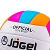 Мяч волейбольный Jogel JV-200
