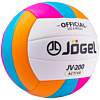 Мяч волейбольный Jogel JV-200