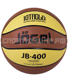 Мяч баскетбольный Jogel JB-400 №7